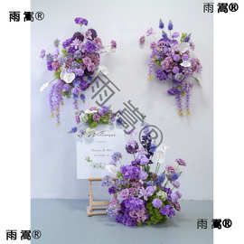 婚礼装饰紫色壁挂花艺 KT板墙面摄影背景布置绢花挂花地排花