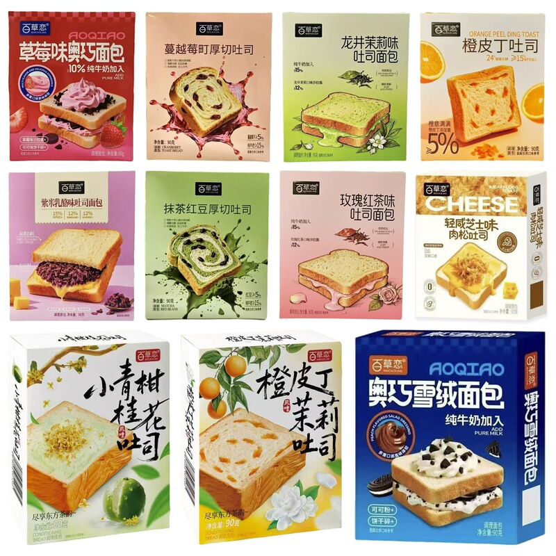 Trendy Popular Product Baicao Lian 90g Lightly Salty Cheese Aochiao Matcha Strawberry Flavor Milk Thick-Cut Milk Toast Bread