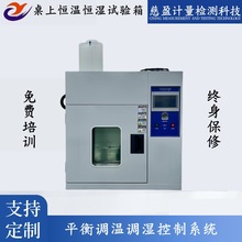 64L�ߵ͜�ԇ�C�ɳ�ʽ��ύ׃������O�����ϐa�ؐa��ԇ���