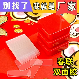 衣钩/挂钩;证件卡、挂绳;针线缝纫