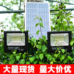 2025 新しいクロスボーダーハイパワー光制御屋外ソーラープロジェクションライト LED 照明ソーラーライト
