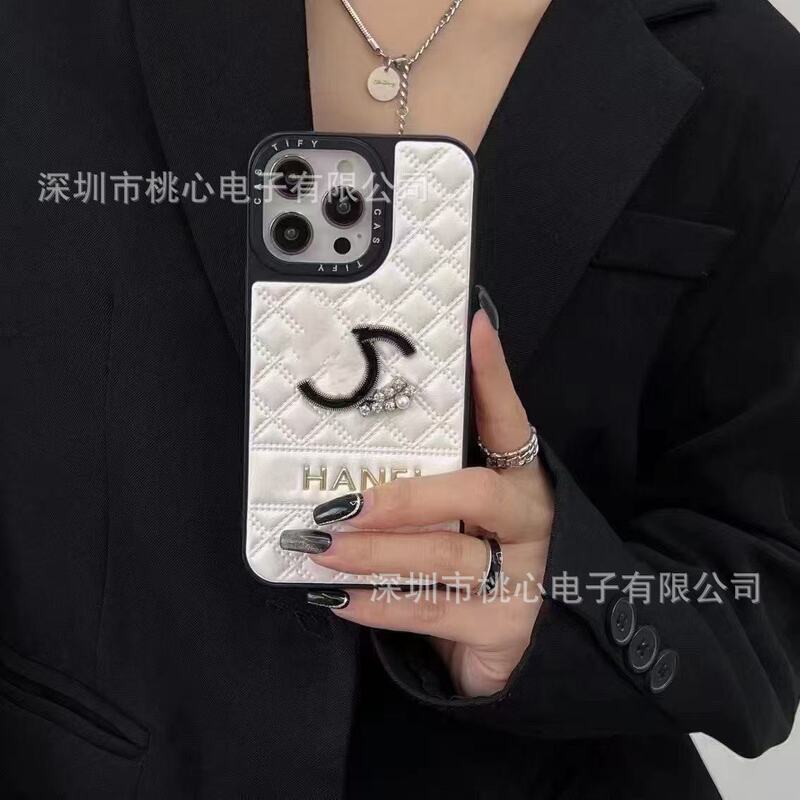 Lingge Trendy Brand Chanel-Style Apple 17 Pro Max Leather Phone Case iPhone 13 Luxury 11/14/15 Women's Case