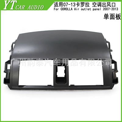 Conditioning Vent Is Suitable: Other Car Video - without-emergency-lights-without-air-conditioning-assembly