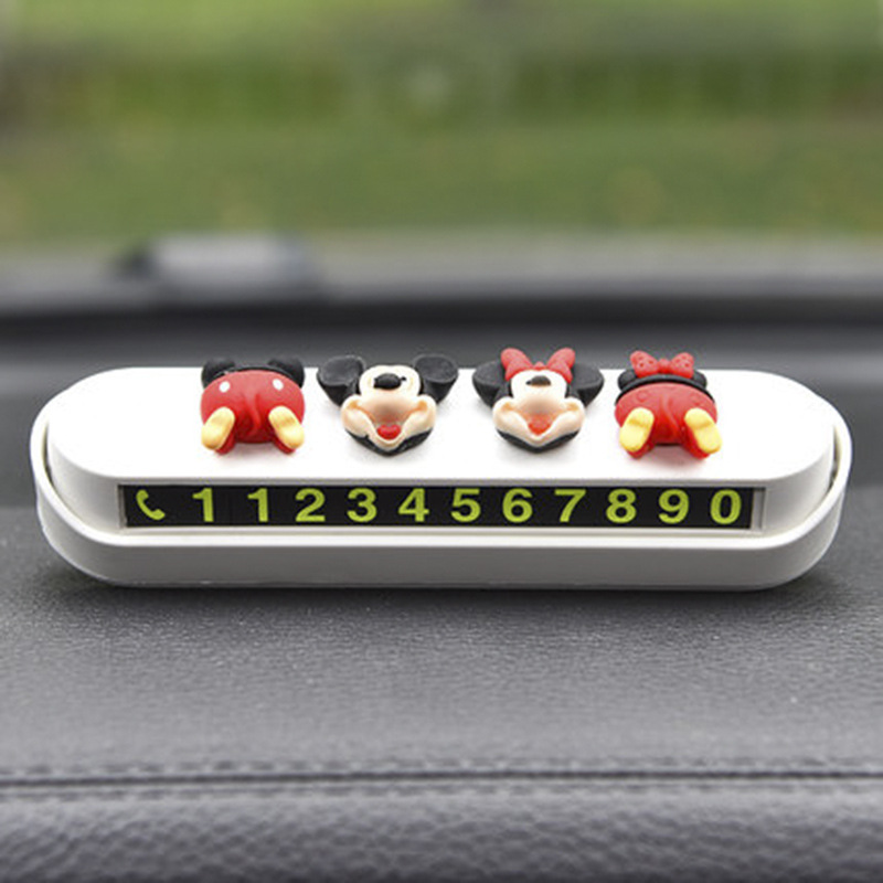 주차 카드 화이트 [미키 마우스]]