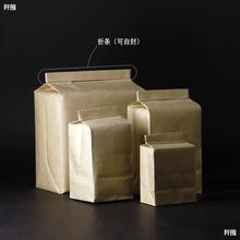 ͨLΰbԷܷţƤXȴab~ʳl