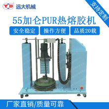 55ӁPURzC 55ӁPURzͺϙC 55ӁzNϙC