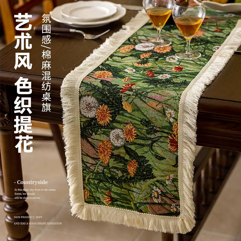 新款美式油画桌旗轻奢复古流苏装饰餐桌垫书桌电视柜台布一件代发