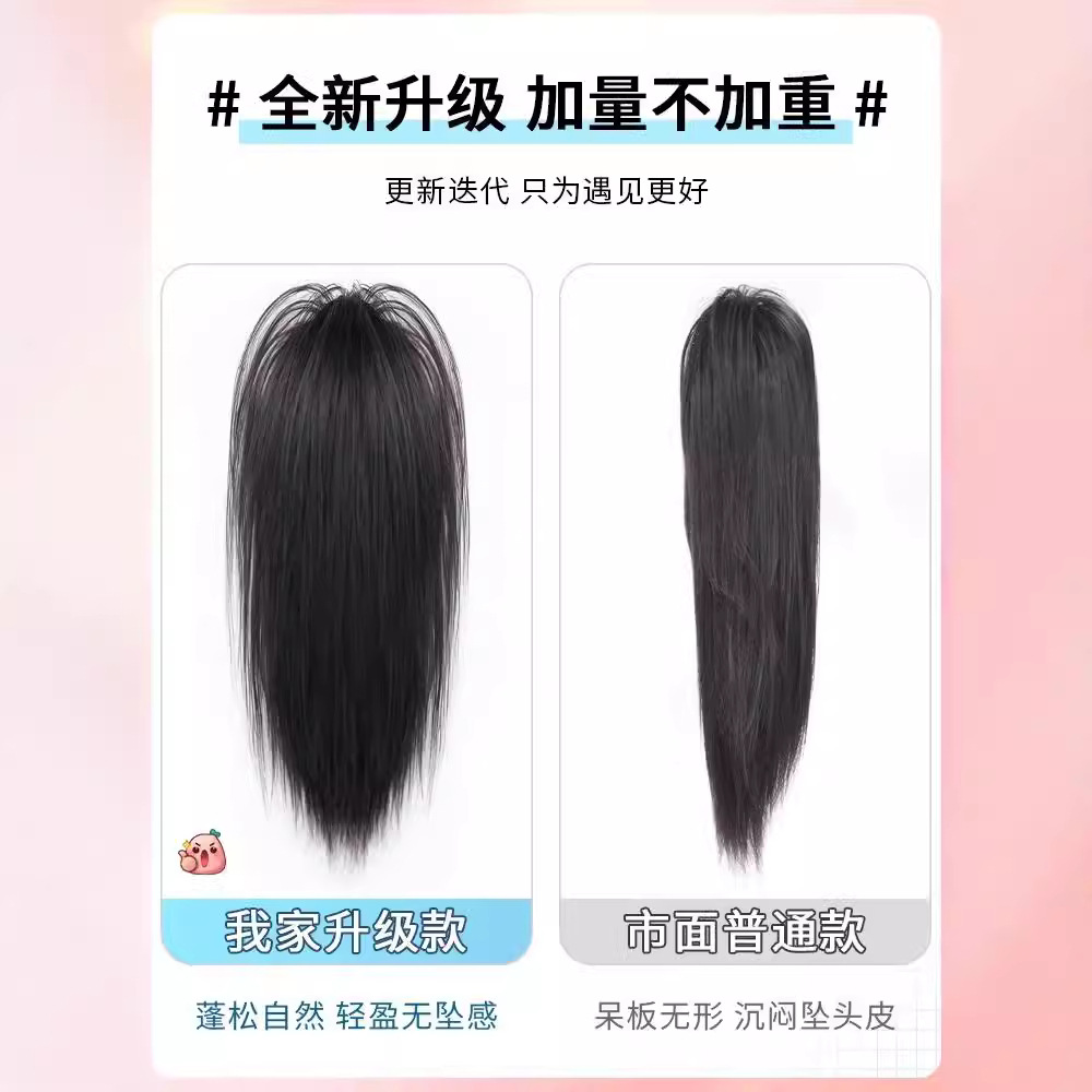 Koni Waterfall Half-Up Peluca de cola de caballo para mujer, cola de caballo alta con clip, cabello realista de moda, aspecto natural