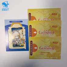 ����һ�ȸ���˺˺��ӡˢ��D��Ӷ���PVC͸���s־�Α������l