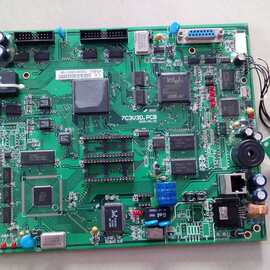 B030*注塑机配件 电路板 7C3V3D.PCB 实物图片 包好 以询价为准