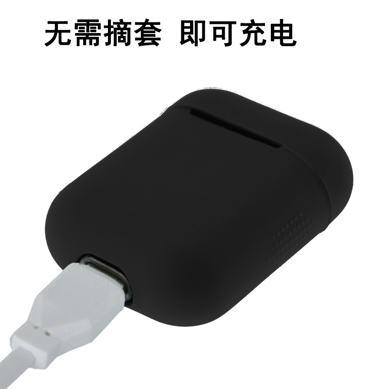 https://www.toonies.cn2款耳機套-詳情_08.jpg_800x800.jpg