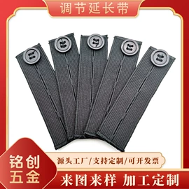 钮扣;挂饰挂件;拉链头