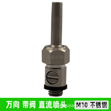 ���P�ˮ�����^m10�����������y�������ˮ���f��΢��ֱ�䇊Ȫ�^