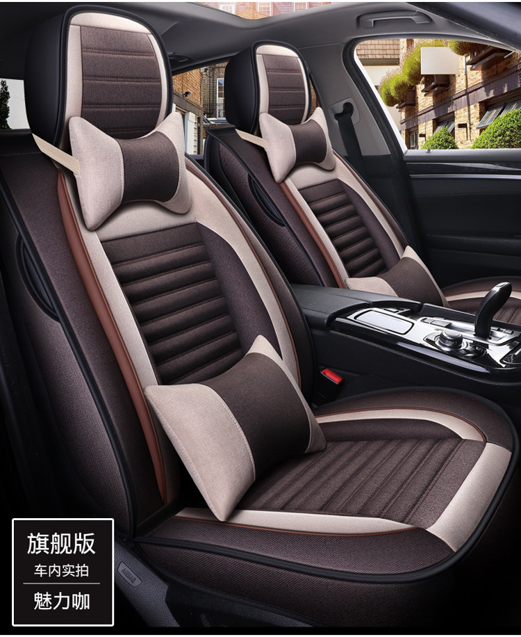19 new five-seat fully enclosed Breathable linen car seat cover buckwheat Shell filling four seasons Universal Health cushion