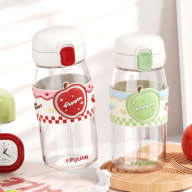 富全新款 可爱儿童水杯双饮带吸管便携夏季 水杯子ins风高颜值