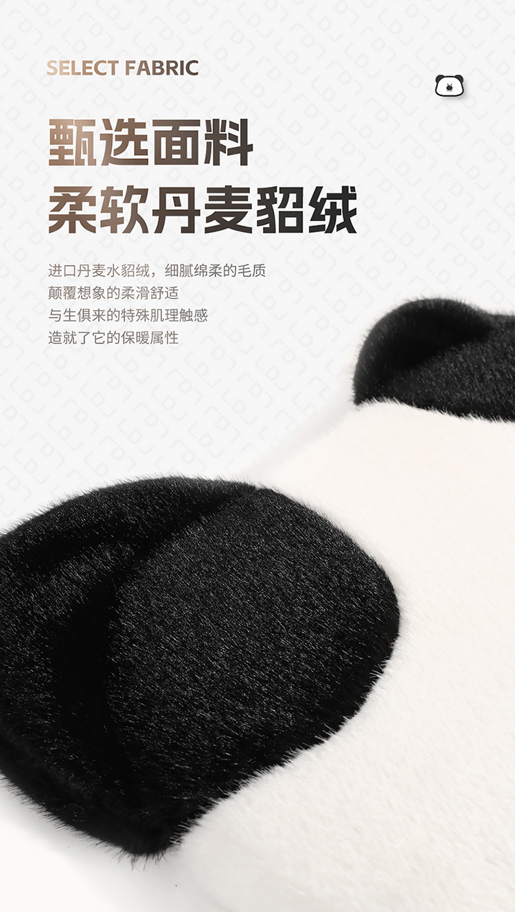 24 years new car seat cushion winter big white bear plush cartoon cute seat cushion three-piece universal seat cover car
