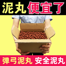 �����������ӏ���Ӳ��8mm9mm10���װ��]������鏗��