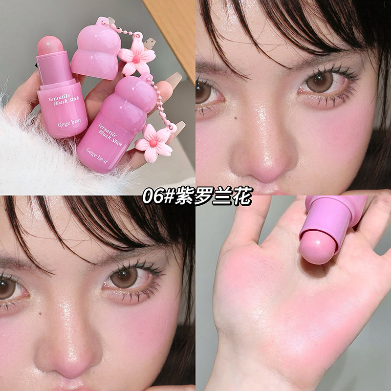 GegeBear玩色多用腮红棒韩系嫩妹感哑光收缩膨胀色显气色跨境美妆|undefined