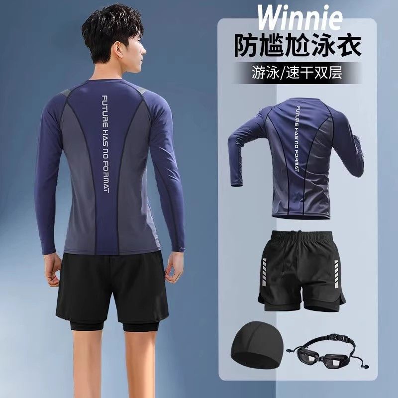 Germany's New Swimsuit Men's Suit Adult Swimming Long-Sleeved Breathable Quick-Drying Sun Protection Swimsuit Men's Swimming Trunks Top