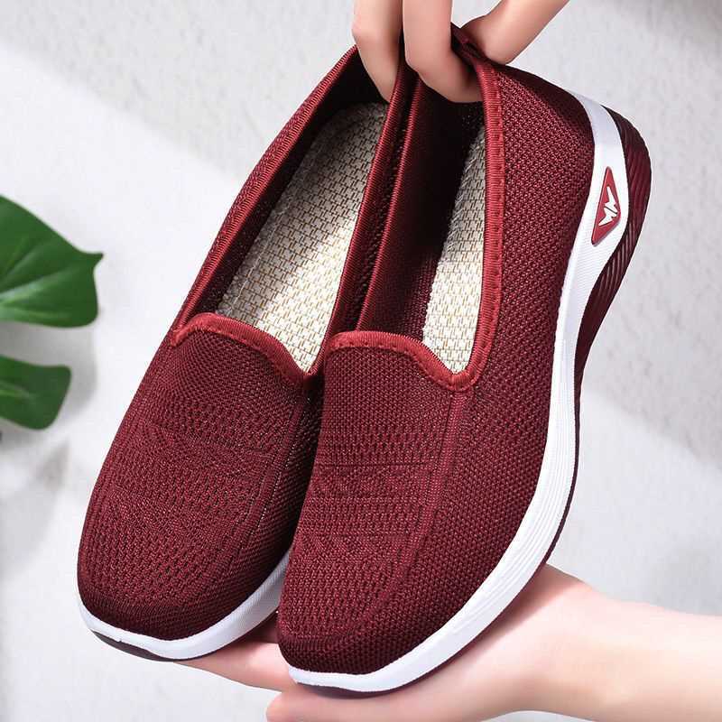 여름 3 면 통기성 대추 레드