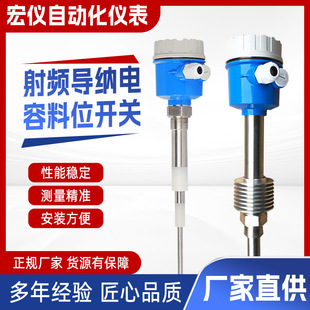 ���ʽҺλӋ��bֱ�U����ʽ�|ʽ���Һλ�_�P���������͸ߜ�