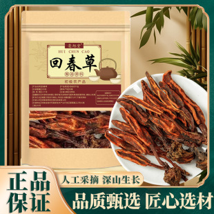 ��ϻش��ݲ��ϲ����r���ס��Ұ��ɐ�������a�ݾ��ϲĮa��Դ�^