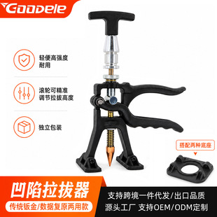�ȵÔ�����ԭ�ޏ͹����������oā����܇�k���ݿ��ތ����c������