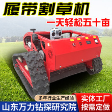 �Ď�ʽС���b�ظ�ݙC����ͥԺ���ݙCɽ�ع��@�ĵ������ݙC