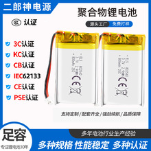 �S�����l504060�ۺ����늳ؽMӖ�����ƿ��늌���ͯ���804045