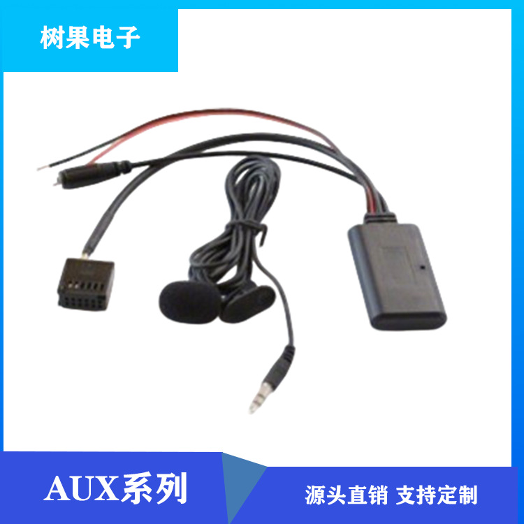 福.特BluetoothCavo adattatore per F.ordFocusFiesta Monde+M I