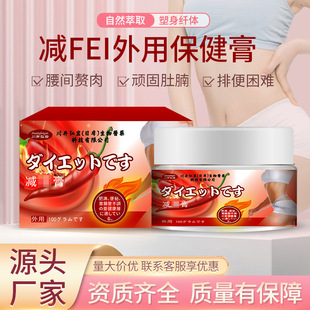 ȫ�����Μp�Ȯa�������w�w˪�w�w������Ժ�o�°�Ħ��Ħ���S��