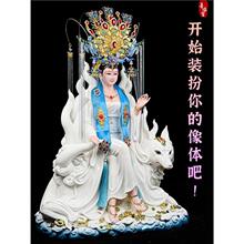 �ڋ����^�ں���̫�P���ɼ��Ʒ�ֹ�����ñ�^���̩ɽ���������