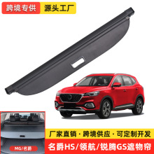 �m�������HS��������ﺟMG�J�vGS/ZS�I����β��������b���