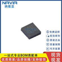 CC6421DN-FG DFN-8 ���Ҳ���������Ч��12V/800mA���Ҳ���������
