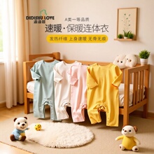 �냺�·��ﶬ�����B�w���µ½q���׃����b��׹����L��18���B��