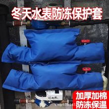 �Ӻ�ˮ�������׷��������׿ɲ�жͨ�ÿ�o���ԁ�ˮˮ����������