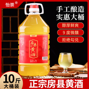 ���ڷ��h�S�Ʒ�֭��Ŵ�׾������S�����׾��׾�Ŵ�׾�Ͱ�b10����]