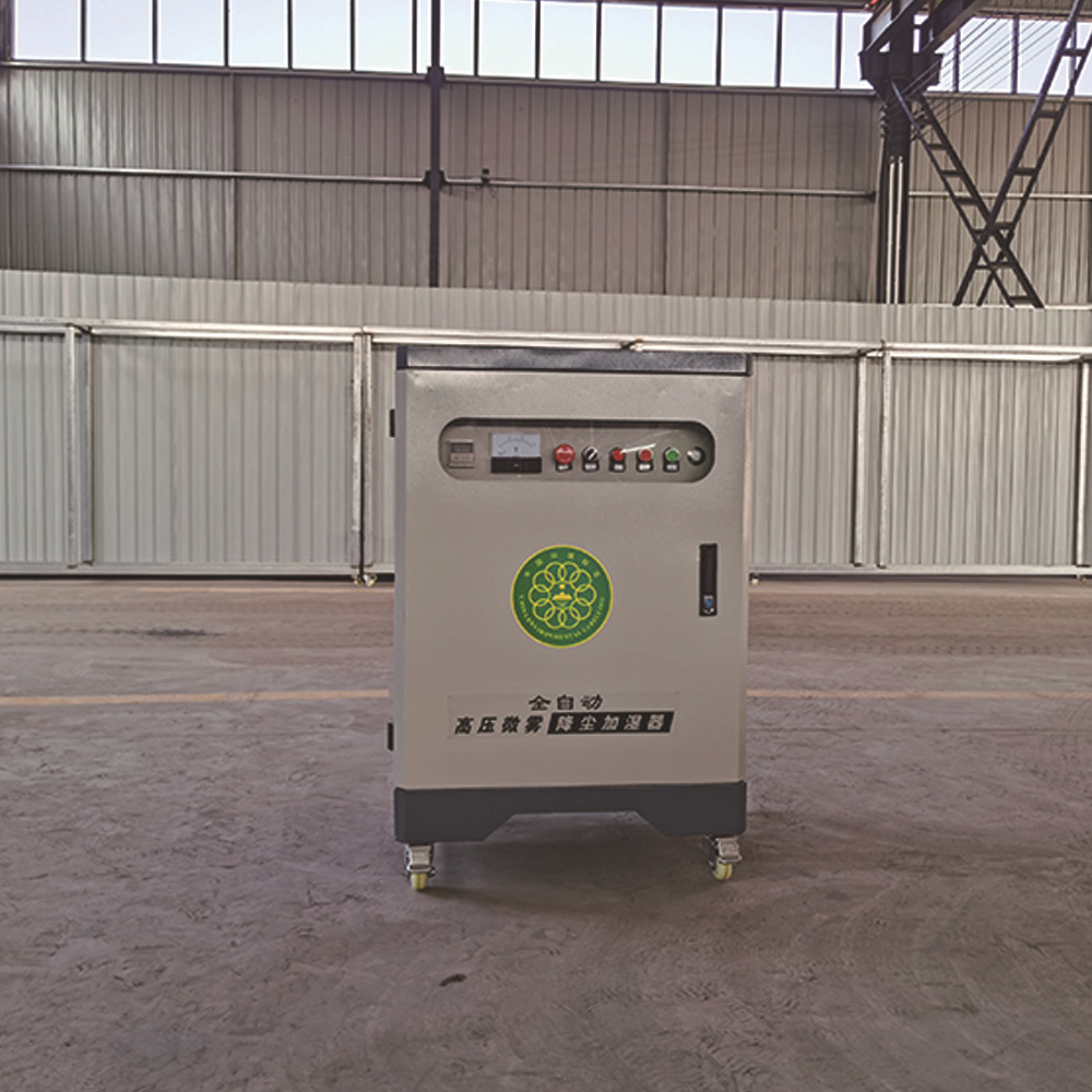 厂家建筑围档喷淋工地围挡喷雾车间除尘喷淋系统喷雾机路灯喷淋