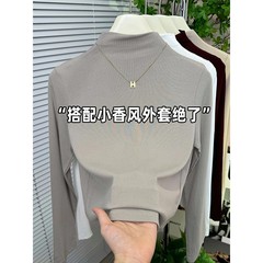 纯色立领正肩修身长袖t恤女2025秋季减龄百搭气质内搭打底衫上衣