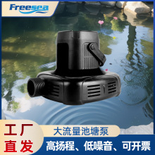 抽水泵鱼池水泵大流量池塘水池吸水泵工业配套潜水泵规格FS7000