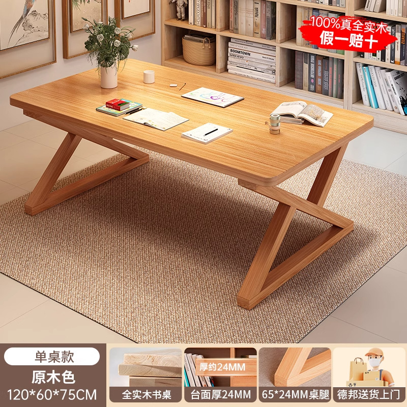 Salón de madera sólida larga mesa de lectura mesa de estudio para dos personas para la sala de estar mesa de mesa de computadora doméstica mesa de trabajo