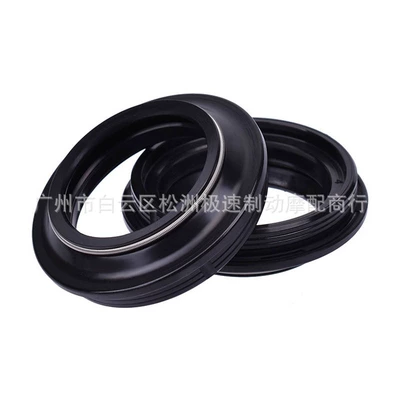 Oil seal Shock Absorber Oil Seal