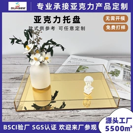 亚克力加工;其他有机玻璃;收纳盒