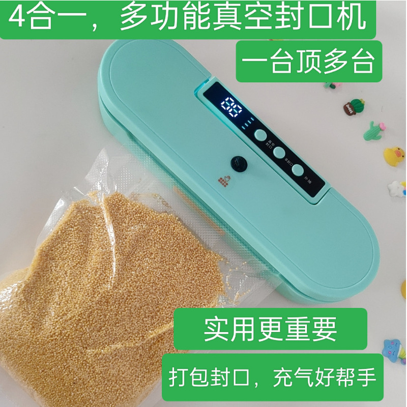 Cross-border household USB wireless vacuum sealing machine vacuum plastic sealing machine vacuum preservation machine portable vacuum sealing machine