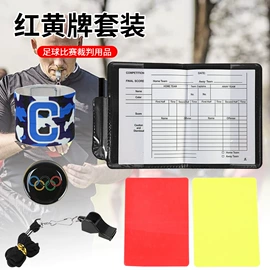 足球训练用具;记分牌;匹克球拍