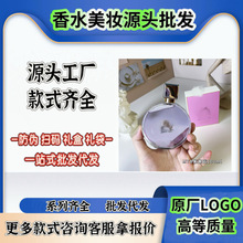 �羳���������ˮ������/�G����/�S���˼β��������bȫϵ�����l