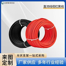 ������|4ƽ��̫�����ֱ���t�ڹ����|��