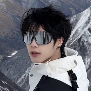 Sunglasses for women cycling glasses outdoor sports mountaineering and running anti-UV windproof men's sunglasses round face