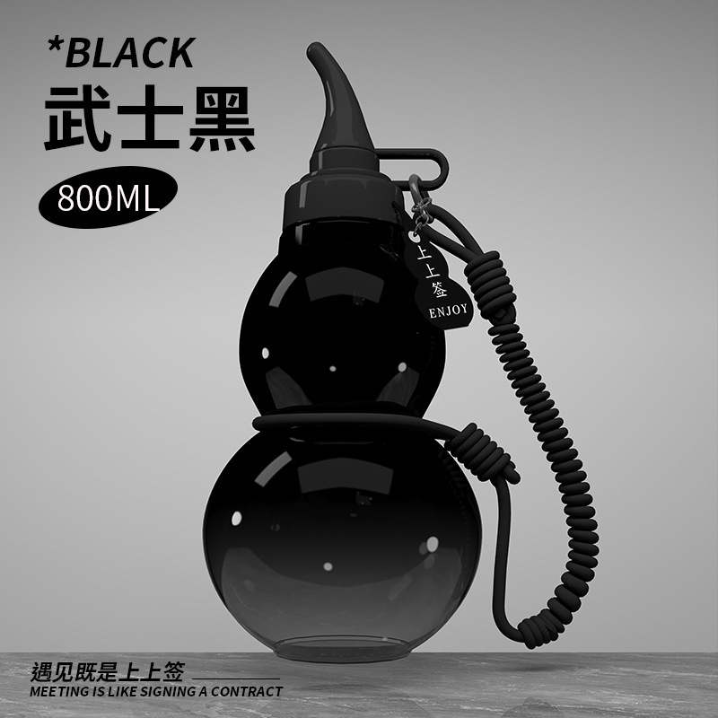 新しいホット販売黒神話ひょうたん水カップ黒悟空ストラップ付きケトル大容量アウトドアスポーツウォーターカップ|undefined