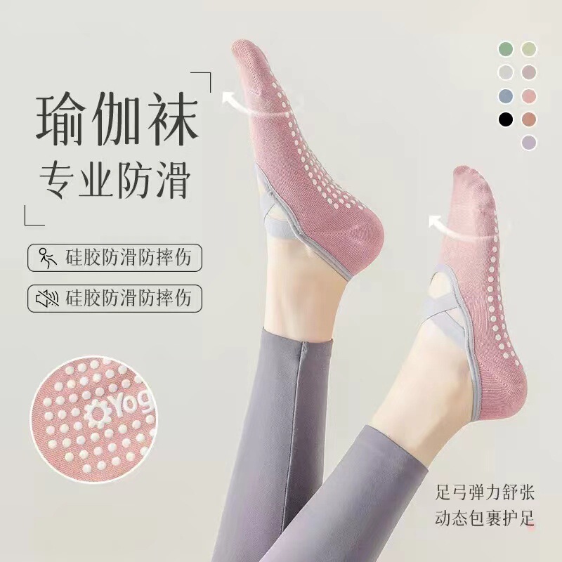 Yoga Socks for Women, Summer Professional Non-Slip Silicone Fitness Dance Pilates Sports Socks, Floor Socks, Boat Socks, Pure Cotton